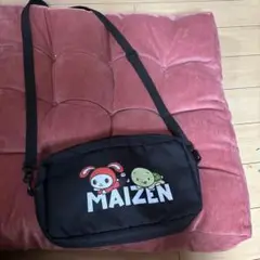 マイゼン ショルダーバッグ