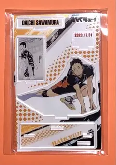 ハイキュー　名場面ジオラマフィギュア
