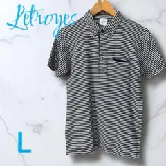 【訳ありお得】Letroyes ルトロワ ストライプ ポロシャツ サイズ【L】