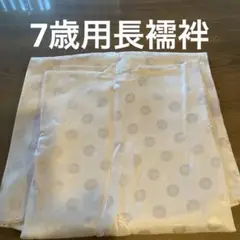 Item thumbnail for item a1571cb8-e4f3-4833-809f-2f981bdc35bb