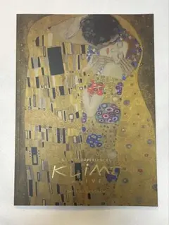 クリムト・アライブ　パンフレット