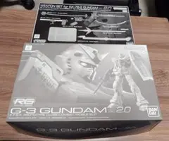 Item thumbnail for item 8f84eb86-abc1-4e43-9ab3-9abe26341cd6