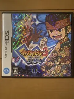 Item thumbnail for item cdc759ec-4e04-4de5-b3fa-da17dd4a64ea