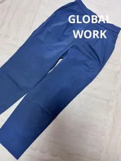 グローバルワーク　ウツクシルエット　DRY テーパードパンツ　サイズM