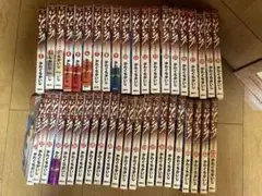 ジパング　全43巻セット