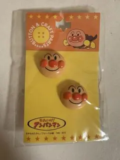 Item thumbnail for item d876d4b9-11c8-4c24-a9a3-dc955c32c17c