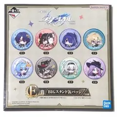 一番くじ 崩壊:スターレイル Vol.2 E賞 BIGスタンド缶バッジ 黄泉