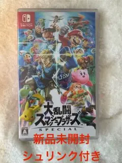 新品未開封 大乱闘スマッシュブラザーズ SPECIAL