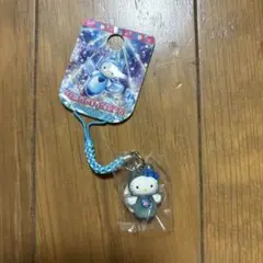 ご当地キティ　北海道限定クリオネ