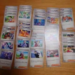 Item thumbnail for item 6beff89d-6ec4-44bc-88ad-cf82d9520b41
