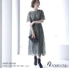 アーミーグリーン レース ワンピース S パーティードレス