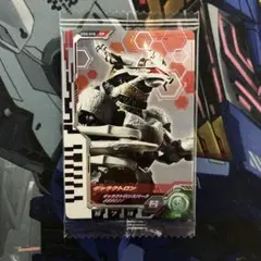 ギャラクトロン　② ウルトラマン　フュージョンファイト　未開封