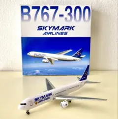 2025年最新】スカイマーク 1/400の人気アイテム - メルカリ