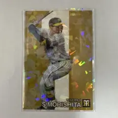 プロ野球チップス2024第1弾 阪神タイガース森下翔太 ⭐️STAR CARD⭐️