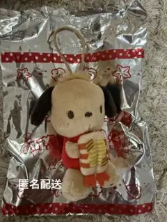 スシロー✖️はぴだんぶいの後半、日焼けポチャッコのぬいぐるみです。