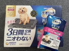 Item thumbnail for item 09a1394b-802e-4e79-a7db-b5f82e07fb27