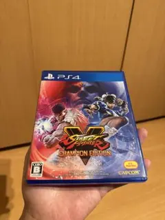 PS4 ストリートファイター5チャンピオン エディション