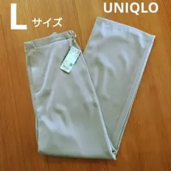 新品未使用　ユニクロ　サテンリラックスストレートパンツ　L　グレー