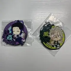 鬼滅の刃 一番くじ ラバーストラップ