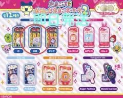 【新品未開封】たまごっち パッケージチャーム2 Angel Festival