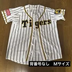 阪神タイガース⭐️ユニフォーム　ロイヤルスイート　ロイヤルスイート限定　Ｍサイズ