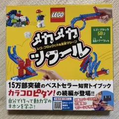 Item thumbnail for item 51fed9ab-ed2e-4284-b41b-8873920efa53