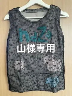アンダーカバー カットソー HAZE期 未着用 タグ付き