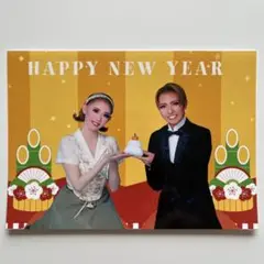 人気急上昇！ハウステンボス歌劇団 ハッピーニューイヤーブロマイド♪