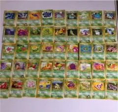 ポケモンカード 旧裏 草タイプ