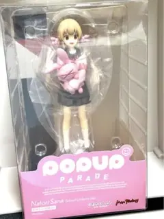 POP UP PARADE さなちゃんねる 名取さな 制服Ver. 4072 Amazon.com: Virtual Youtuber Natori Sana (School Uniform Ver