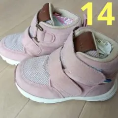 Item thumbnail for item fa9b50e9-5b2b-4d3f-8826-225512ff11a7