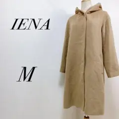 イエナ フード付 チェスター ロングコート ベージュ M相当 隠しボタンデザイン