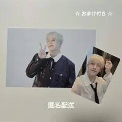 ASTRO Stargraphy ソウルコン FC特典 ジンジン トレカ 落下物