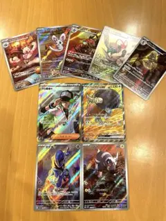 特価！ブラボル、ホワフレSR.ARまとめ売り　Nの筋書き ポケモンカード