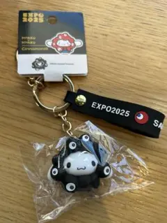 万博限定 ミャクミャク サンリオ なりきり コラボ キーホルダー シナモンロール