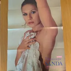 ドミニク・サンダ ポスター 1972年8月発行
