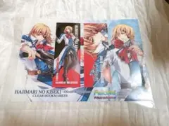 創の軌跡 モーリーオンライン スクラッチくじ 空チームver. F賞 オリビエ