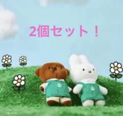完売　スターバックス　miffy ボリス　ぬいぐるみ　スタバ　ベアリスタ　コラボ Amazon.co.jp: 海外限定 スターバックス ミッフィー ベアリスタ