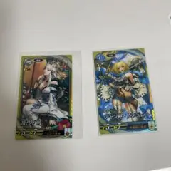 英傑大戦 虎御前 ジャンヌ アシェット