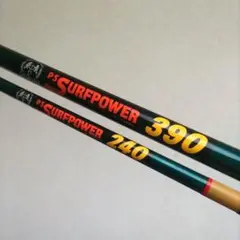 2台セット Daiwa ウィスカーカーボ SS-5000 鯉釣り 鯉竿 苔*安様 2台セット Daiwa ウィスカーカーボSS-5000 鯉釣り