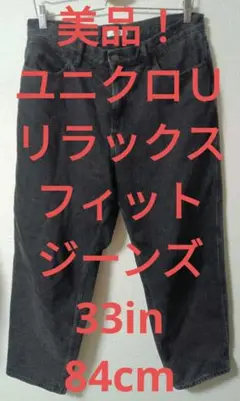 Item thumbnail for item c38871aa-9636-4a5e-a2ee-131718c7da0d