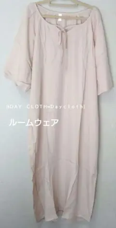 Item thumbnail for item 2c88dd1a-4086-44f7-8bc6-2ea075b3e02a