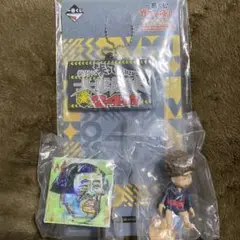 ガキ使 まとめ売り