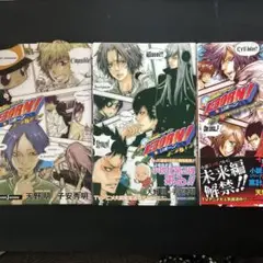 家庭教師ヒットマンREBORN! 隠し弾1 -3 3冊セット