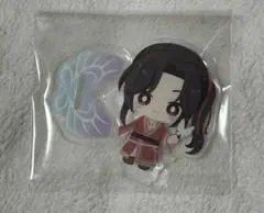 天官賜福 アクスタ 三郎
