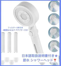 Item thumbnail for item 7374c225-8ff6-44ed-872a-7a38c196a7a7