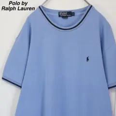 【鹿の子生地】ポロバイラルフローレン Tシャツ 刺繍ロゴ リブライン M 水色