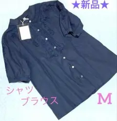 ★新品★ 刺繍入りネイビーシャツ　ブラウス