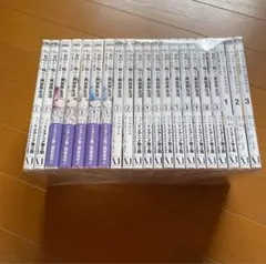 リゼロ 漫画　21冊セット