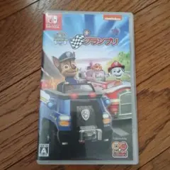 パウ・パトロール グランプリ